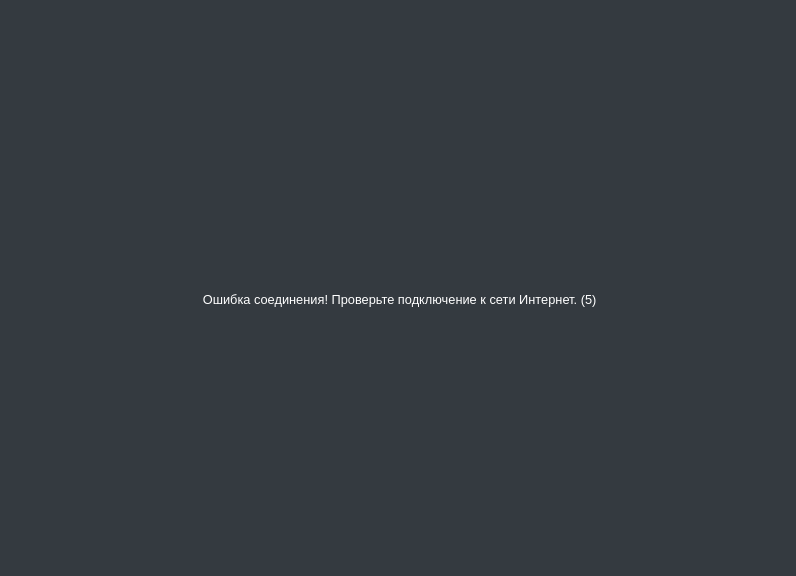Screenshot of Parom.TV